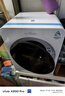 美的（Midea）內(nèi)衣洗衣機(jī)小型洗烘一體 MND12VD1E 云初Y2 懶人洗衣機(jī)變頻 1.281洗凈比 雙效除菌螨 家電國(guó)家補(bǔ)貼 曬單實(shí)拍圖