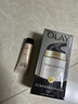 玉蘭油（OLAY）多效防曬霜50g提亮膚色防曬二合一女士護(hù)膚品 曬單實(shí)拍圖