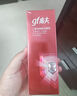 高夫多效煥膚潔面乳120g男士洗面奶護(hù)膚品補(bǔ)水保濕溫和緊致 曬單實(shí)拍圖