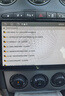 飛利浦（Philips）車載藍(lán)牙接收器5.3無損原車播放器汽車mp3點(diǎn)煙器快充充電器 車載MP3【藍(lán)牙5.3  PD30W快充】 曬單實(shí)拍圖