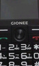 金立（Gionee）老年機3.5英寸大屏安卓智能老年人手機微信抖音視頻4G全網(wǎng)通大字大聲備用按鍵功能機V60 32G 黑色 曬單實拍圖