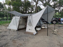 牧高笛（MOBIGARDEN）攬盛帳篷 戶外露營(yíng)兩室一廳大空間防風(fēng)防雨多門大前廳隧道帳篷 攬盛3桿/晨霧白 曬單實(shí)拍圖