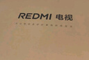 小米（MI）REDMI電視X55 2025款 55英寸節(jié)能版 288Hz高刷 4GB+64GB L55RB-RXE 二級能效 家電國家補貼 曬單實拍圖
