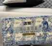 潔柔手帕紙加厚4層6片*30包紙巾超迷你便攜可濕水 高級云南滇山茶花香 曬單實拍圖