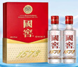 瀘州老窖 國(guó)窖1573 濃香型 白酒 52度50ml*2瓶 禮盒裝(防偽查詢隨機(jī)附帶) 曬單實(shí)拍圖
