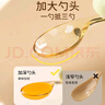 COOKSS兒童勺子寶寶學吃飯PPSU叉勺彎頭嬰兒硅膠短柄訓練輔食勺 曬單實拍圖