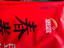 思念【79.9元任選8件】早餐任選 半成品早餐 面點(diǎn)早餐組合 速食方便 黑椒牛肉酥皮餡餅300g 曬單實(shí)拍圖
