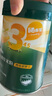 英氏（Engnice）嬰幼兒米粉鱈魚胡蘿卜加鋅258g營養(yǎng)寶寶輔食加鐵米糊3階10月+ 曬單實拍圖