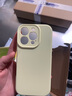 藍妮子【相機按鍵全包】適用 蘋果16手機殼 iphone16promax手機殼15promax液態(tài)硅膠防摔 蘋果16pro手機殼 【精孔-奶黃色】一體按鍵全包 蘋果16Pro 曬單實拍圖