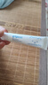 貝親（Pigeon）嬰兒特護唇周膏 寶寶口水護理膏滋潤疹保護 12g IA290 曬單實拍圖