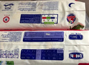 露安適（Lelch）日夜純凈pure箱裝安心褲XL碼68片（12-17kg）夜用嬰兒大號尿不濕  曬單實拍圖
