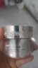 片仔癀皇后牌人參霜 抗皺淡紋緊致彈潤(rùn)修護(hù)保濕貴婦面霜護(hù)膚品48g 曬單實(shí)拍圖