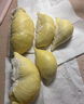 京鮮生 進(jìn)口金枕頭榴蓮 凈重4-5斤 1個裝  鮮果 生鮮 新鮮水果 曬單實(shí)拍圖