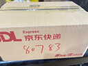 Apple/蘋果【國家補貼】iPad 11英寸 A16芯片2025年款 平板電腦 (256GB WLAN版/學(xué)習(xí)辦公娛樂)粉色 曬單實拍圖