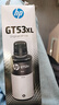 惠普（HP）原裝GT51 53 52墨水 適用5820 418 419 410 319 310 519 GT-53XL大容量黑色墨水(135ml） 曬單實(shí)拍圖