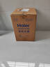 海爾（Haier）電水壺?zé)崴畨責(zé)畨?【國家補(bǔ)貼】 304不銹鋼1.5L炫彩觸控屏家用恒溫智能無縫內(nèi)膽HKT-K2S1501 曬單實(shí)拍圖