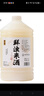 浙一家 鮮濁米酒2.5L 5度微醺 糯米酒甜酒米釀0添加 年貨 曬單實(shí)拍圖