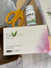欣笙禾孕婦復合維生素片32天量 活性葉酸+DHA+16種天然維礦孕期哺乳期 曬單實(shí)拍圖