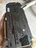 華碩技嘉影馳七彩虹TX1060 3G 5G 6G/1660S/2060S/2070臺(tái)式機(jī)游戲獨(dú)立顯卡 銘瑄RTX2060super 8G 電競(jìng)之心 曬單實(shí)拍圖