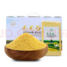契丹黃小米粥食用雜糧盒25年新米內蒙古赤峰毛毛谷小米吃的月子米 禮盒裝精選小米10斤 曬單實(shí)拍圖