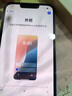 Apple 蘋果13 iPhone 13 移動聯(lián)通電信蘋果5G 二手手機  國行國行優(yōu)惠券補貼 藍色 128G 曬單實拍圖