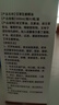 同仁堂按摩精油艾草生姜精油按摩開(kāi)背推拿刮痧拔罐spa全身經(jīng)絡(luò)發(fā)熱500ml 曬單實(shí)拍圖