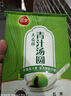 三全中式早餐包點(diǎn)冷凍速食系列 灌湯小籠包268g12只 曬單實(shí)拍圖