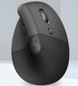 羅技（Logitech）Lift人體工學(xué)鼠標(biāo) 垂直鼠標(biāo) 小手鼠標(biāo) 無線藍(lán)牙鼠標(biāo) 3臺設(shè)備秒切換 帶Logi Bolt接收器 黑色 曬單實(shí)拍圖
