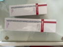 薇諾娜極潤保濕水乳2件套爽膚水乳液護膚品套裝七夕情人節(jié)禮物 曬單實拍圖