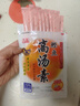 丸友鰹魚(yú)高湯素64g小包裝海鮮風(fēng)味火鍋關(guān)東煮燉菜料粉炒飯炒菜料 曬單實(shí)拍圖