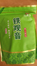 印象堂茶葉鐵觀音一級(jí)茶葉500g袋裝祥華鄉(xiāng)原產(chǎn)2025新茶烏龍茶禮品自己喝 曬單實(shí)拍圖
