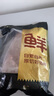 鮮京采黑豬豬里脊 凈重4斤 源頭直發(fā) 曬單實拍圖