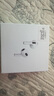 DIJO【華強北頂配】Air4藍(lán)牙耳機雙耳無線降噪適用于蘋果16pro/15/14/13華為oppo安卓vivo榮耀小米 【華強北旗艦】【空間功能+ 任意名字+超強續(xù)航+秒連接】 曬單實拍圖