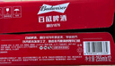 百威啤酒TOP淡色拉格450ml*18聽整箱裝新老包裝交替發(fā)貨  曬單實拍圖