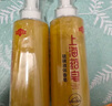 上海藥皂香皂硫磺皂沐浴男女士液體香皂控油乳液洗澡500g*2(包裝隨機(jī)) 曬單實(shí)拍圖