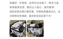 星騎俠裂行pcx160摩托車尾箱uy125uu鋁合金尾箱巧格i電動(dòng)車小牛n1后備箱 65銀色版花+內(nèi)襯+車貼+碳鋼底座 曬單實(shí)拍圖