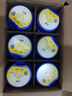 飛鶴星飛帆 CBP骨骼發(fā)育 兒童奶粉4段(3-6歲適用)750g*6 曬單實(shí)拍圖