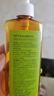 凡茜（fanxi）白茶毛孔細致卸妝油200ml*3瓶溫和卸妝乳液敏肌適用 曬單實拍圖