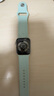 Apple/蘋果 46毫米碧藍(lán)色運(yùn)動(dòng)型表帶-S/M 蘋果手表表帶  適用于44/45/46/49毫米的Apple Watch 曬單實(shí)拍圖