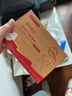 愛(ài)孕維樂(lè)亞麻籽油微囊粉DHA亞麻酸備孕孕早期孕中期孕晚期多種維生素營(yíng)養(yǎng) 3段（第28周 到產(chǎn)前)孕晚期 曬單實(shí)拍圖