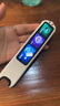 科大訊飛AI詞典筆P30 Pro【新品上市】英語點讀筆 英語翻譯神器 幼小初高全年齡適用便攜式翻譯筆 月光銀 曬單實拍圖