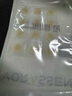 沃朗森醫(yī)用痘痘貼消炎吸膿隱形人工皮可上妝祛痘印水膠體創(chuàng)可貼 48貼 曬單實(shí)拍圖