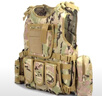 雅科達戰術(shù)背心戶(hù)外用品裝備軍迷野戰戰術(shù)馬甲男從林探險戰術(shù)服 CP 加防震泡沫板一對 曬單實(shí)拍圖