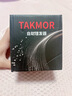 TAKMOR【德國(guó)】理發(fā)神器自理發(fā)器自助光頭神器剃光頭飛碟電動(dòng)理發(fā)器自己理發(fā)懶人理發(fā)器成人自助寸頭圓頭 智能數(shù)顯丨大功率不卡發(fā)【自助理發(fā)神器】 曬單實(shí)拍圖