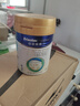 美素佳兒（Friso）皇家幼兒配方奶粉 3段（1-3歲幼兒適用）400g 乳鐵蛋白（新國標(biāo)） 曬單實拍圖