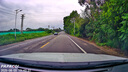 PAPAGO!行車記錄儀專車專用免走線適用廣汽傳祺M6M8影酷影豹GS3GS4GS8E8 【超清款】雙鏡頭 官方標(biāo)配+【128G內(nèi)存卡】 曬單實(shí)拍圖