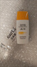 佰草集典萃曬出彩輕盈防曬乳霜SPF50+倍禮盒套裝防汗防水保濕隔離妝前乳 【裸瓶】防曬乳40ml效期26年12月 曬單實(shí)拍圖