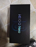 vivo iQOO Neo10 Pro+ 12GB+256GB 疾影黑 驍龍8至尊版 2K Q10珠峰屏 國(guó)家補(bǔ)貼 學(xué)生 游戲  電競(jìng)手機(jī)  曬單實(shí)拍圖