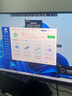AMD銳龍R5 9600X組裝電腦RTX5060Ti/RX9060XT顯卡三角洲行動游戲臺式電腦整機設(shè)計剪輯繪圖DIY組裝機 配置六 R5 9600X+RX9060XT 16G 主機套件 曬單實拍圖