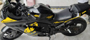 車(chē)蘭達機車(chē)摩托車(chē)川崎小忍者R3v6燃油趴賽250cc二手跑車(chē)地平線(xiàn)燃油整車(chē) 46版忍者 單缸風(fēng)冷250cc沒(méi)有手續送車(chē)牌 曬單實(shí)拍圖